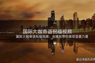 利物浦vs埃弗顿首发：萨拉赫领衔 麦卡、努涅斯出战